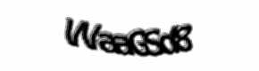 Security check image, please type the characters shown